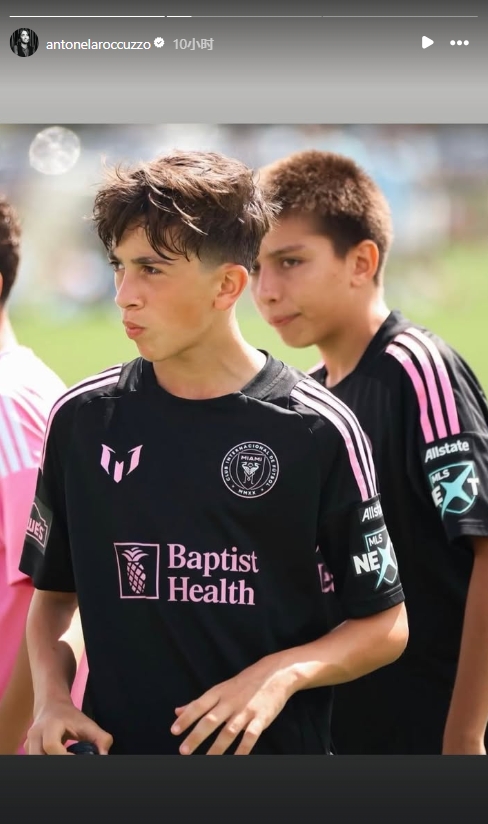 长成大小伙了！安东内拉转发14岁蒂亚戈最新照片